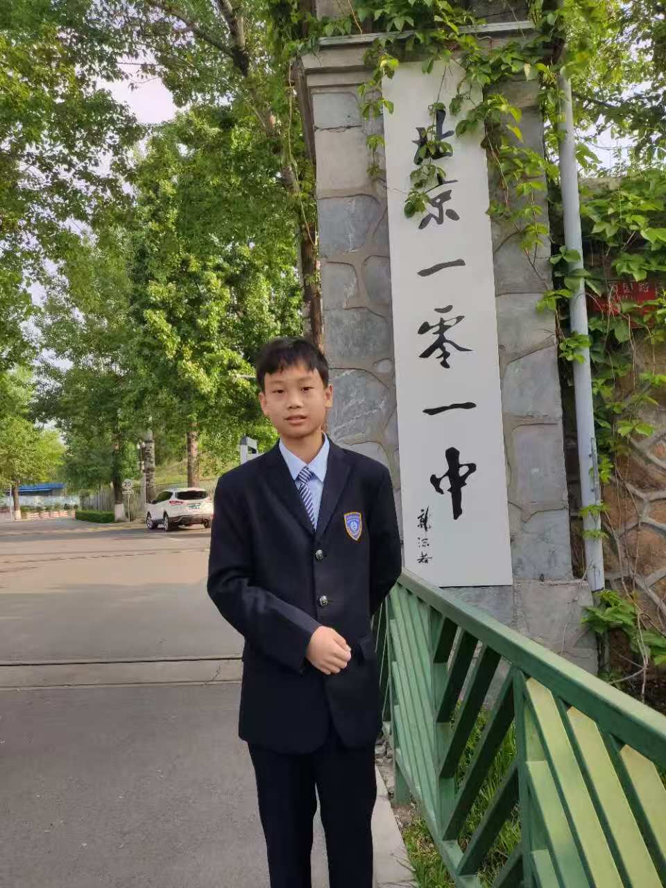 星辰不负少年志 —— 日坛少年揽月摘星