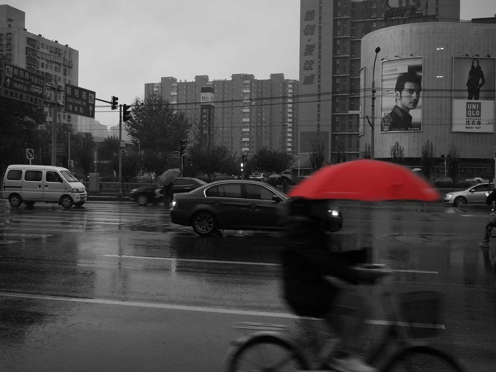 水中的路